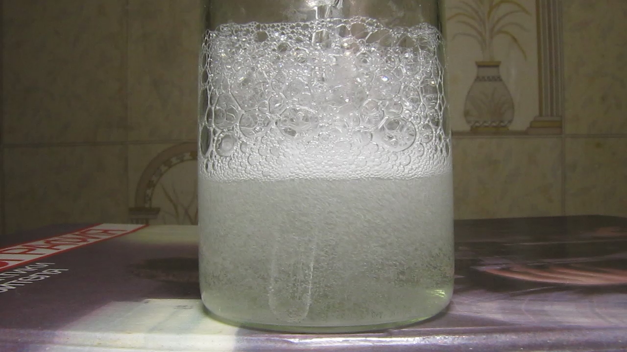 Does potassium hydroxide break down aluminium citrate?
